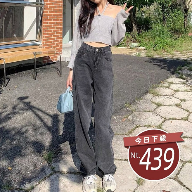韓版復古直筒高腰牛仔寬褲 女裝 寬褲