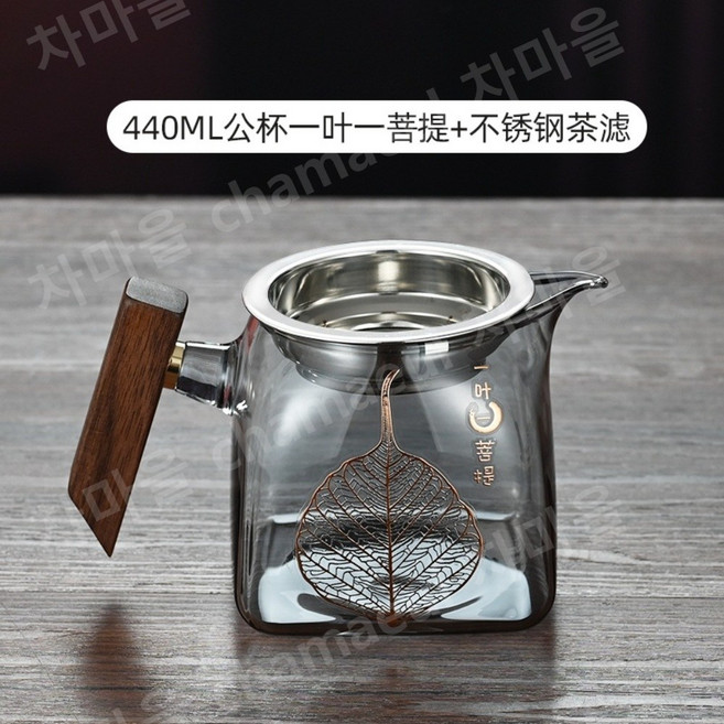 유리 공도배(公道杯), 블랙 쿼텟 원 리프 +304, 1개