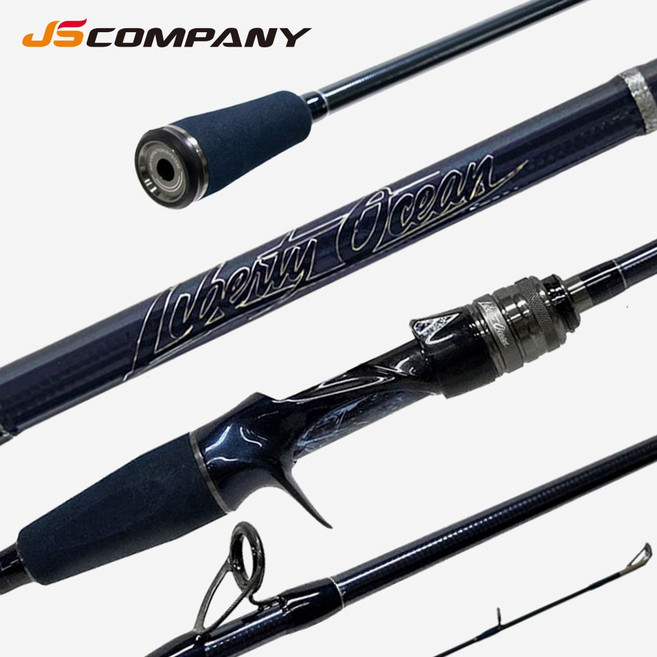 JS컴퍼니 26 리버티 오션 선상로드 광어다운샷 외수질 메탈라이트지깅 선상 광어대