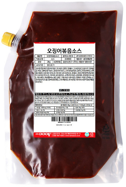 아이엠소스 오징어볶음소스, 2kg, 1개