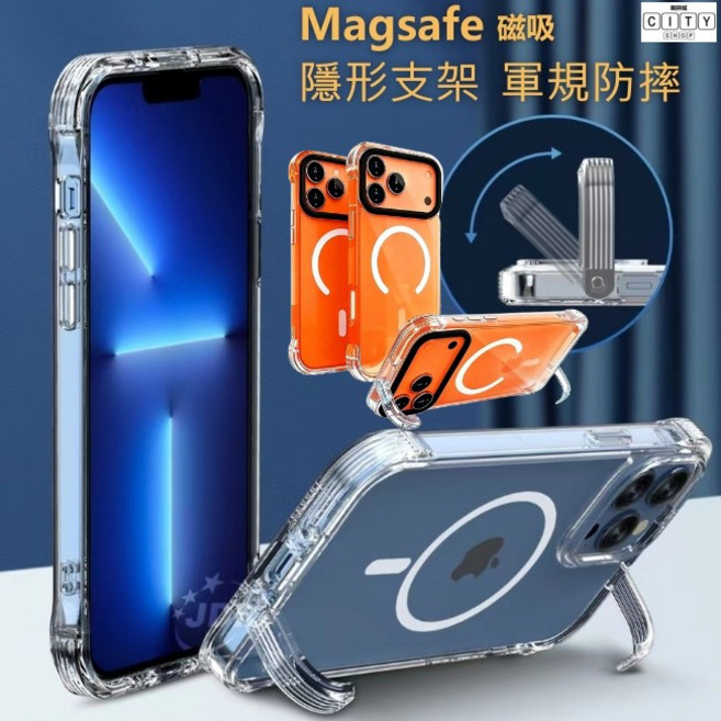 iPhone 15 13 12 11 pro max