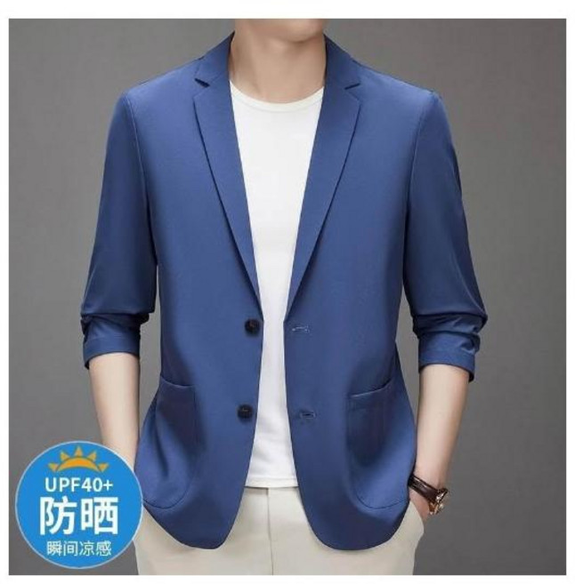 商務休閒涼感西裝外套 夏季薄款 防曬透氣 UPF40+