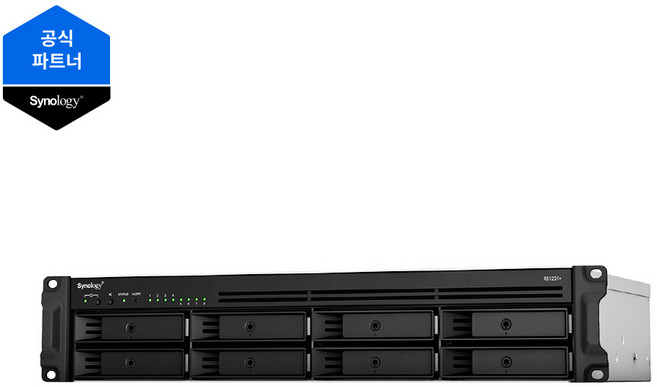 Synology(시놀로지) NAS RS1221+ 8BAY 랙마운트 타입(레일킷 별도) 3년보증