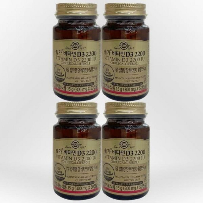 솔가 비타민D3 2200IU 300mg x 50캡슐 4개 599637, 솔가 비타민D3 2200IU 300mg x 50캡슐 4