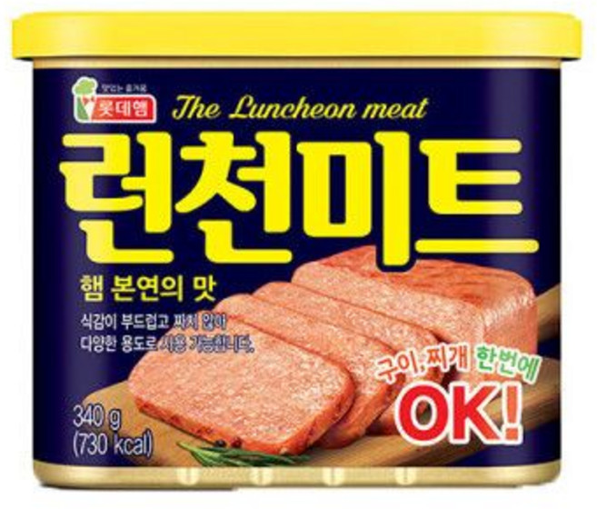 롯데 런천미트 340g 8개