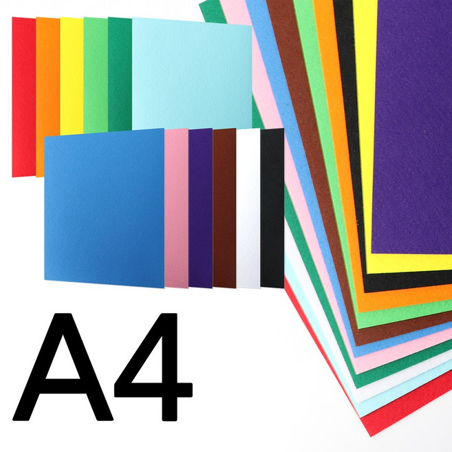 뮤즈 솔리드 소프트 펠트 칼라 2mm - A4 비접착식 1세트 / 두꺼움 견고함 단단함 입체감 표현, 1개