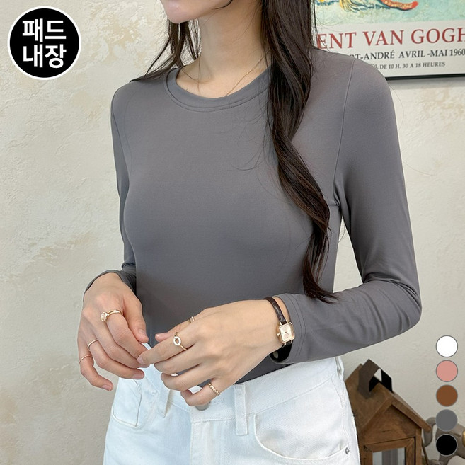 끌로이 여성용 베이직 긴팔티 기본템 이너 티셔츠 노브라티 패드내장 캡내장 사방 스판쫀쫀 편안한 데일리 2size