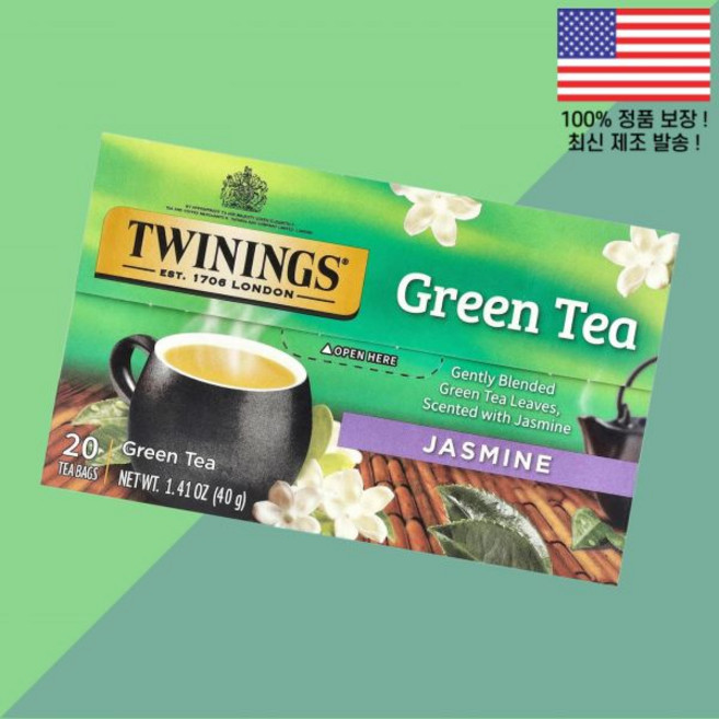 트윈잉 녹차 그린티 자스민 티백 20개 1.41온스 40g Twinings Green Tea Jasmine 20 Bags 1.41oz, 1