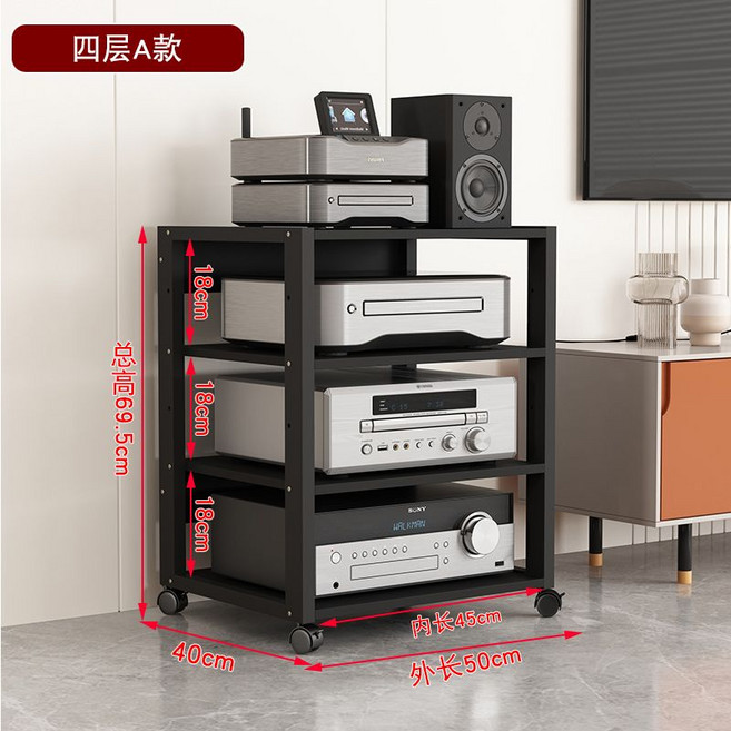 오디오 앰프장식장 캐비닛 수납장 거실장식장 선반 오디오장식장 진열대, H. 4A 블랙 + 얕은 플레이트