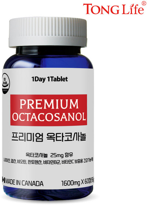 통라이프 프리미엄 옥타코사놀-지구력증진도움 2개월분-1병, 60정, 1개