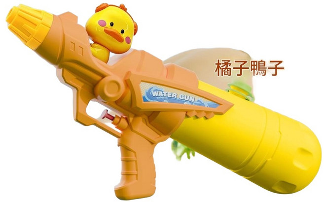 抽拉式大容量水槍, 橙色鴨子 - 超大號卡通按壓水槍 40CM / 780ML, 1套