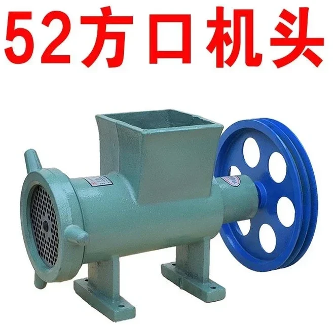 그라인더 고기 생선뼈 상업용 42