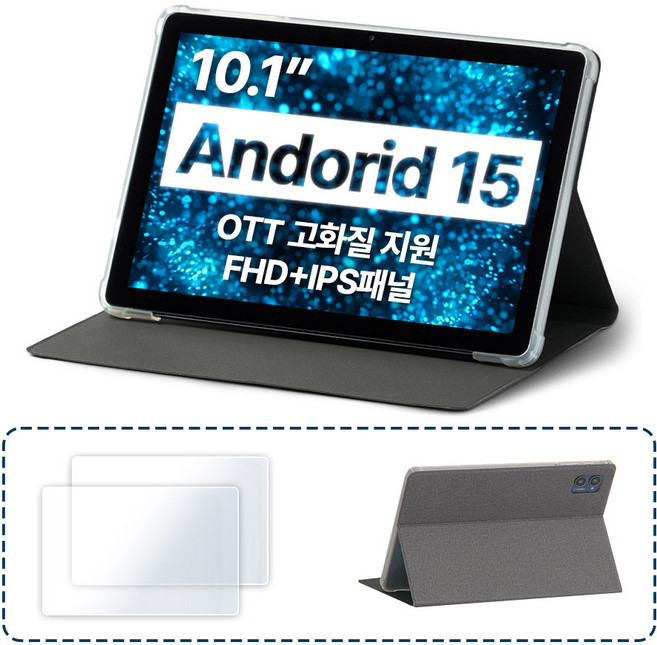 미라클엠 안드로이드 10인치 가성비 태블릿 PC 미라클탭 교육용 미디어감상용, 그레이, 64GB, Wi-Fi
