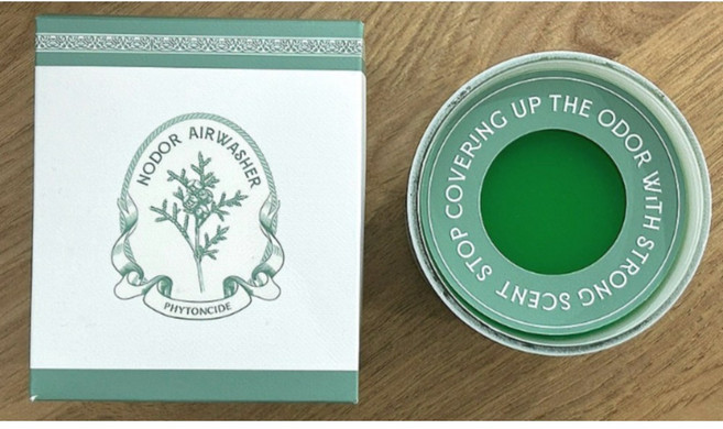 노도르 피에브 에어워셔 고체 탈취제 피톤치드향 차량용 실내 사무실용, 2개, 250g