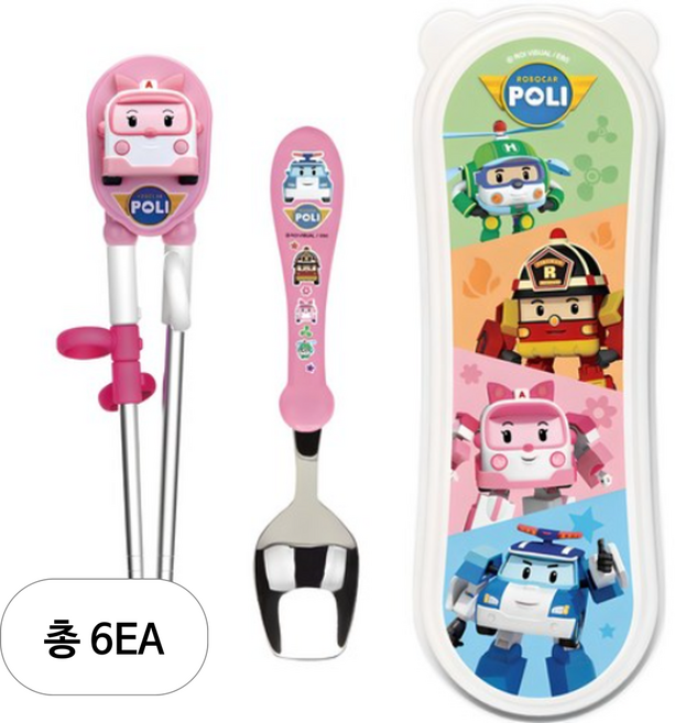 에디슨 이지 스텐 수저 케이스 세트 오른손용, 엠버, 젓가락+스푼+케이스, 6세트