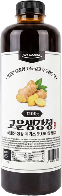 유기농 사탕수수로 만든 고운생강청 국내산 생강 사용 무카페인 임산부 생강차 양념, 1.2kg, 1개, 1개입