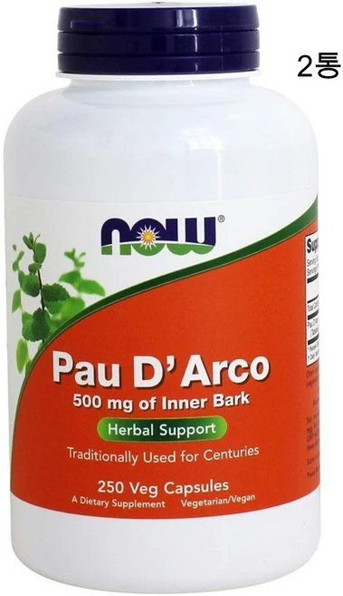 나우푸드 2통 포다르코 포디알코 500mg 250베지캡슐 PAU D, 250정, 2개 - 쿠팡