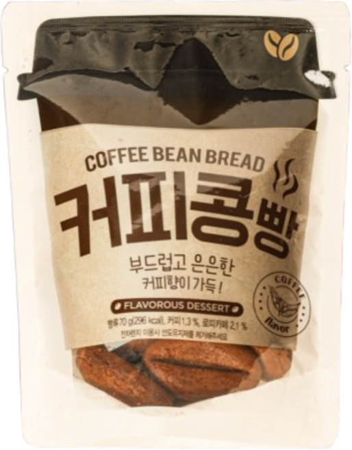 커피콩빵 70g 커피빵 모닝빵 간식, 만쥬데이 부드럽고 은은한 커피콩빵 8개입 x 3봉 총, 3개