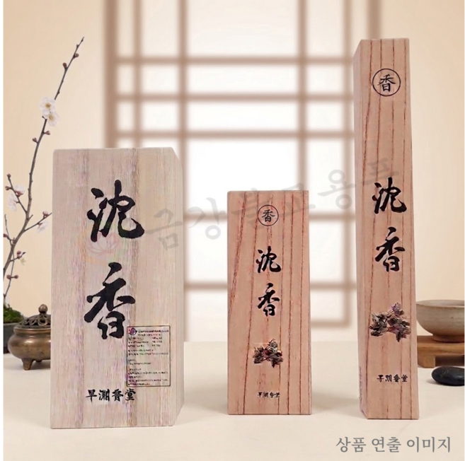 국산 침향 향 선향 대 사이즈 고급 목함, 장 (긴향)