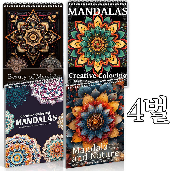 ONADAY 프리미엄 성인용 색칠책 -스트레스 완화를 위한 색칠세트, 사본조합, 만다라 모티브