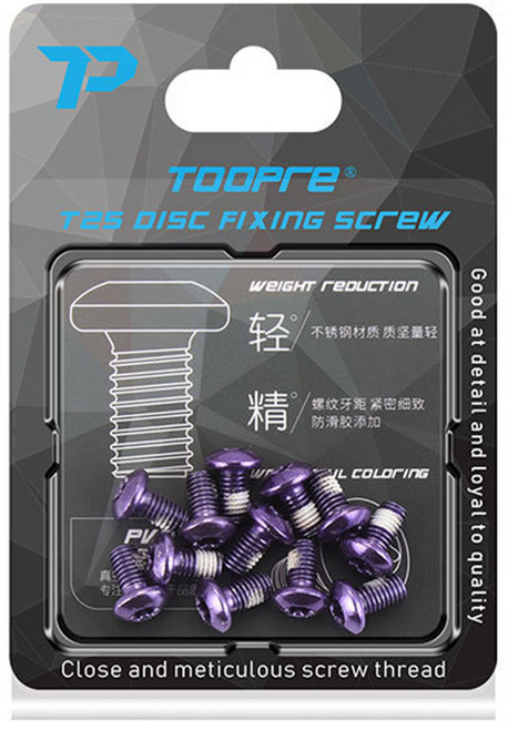 PH 자전거 디스크 브레이크 로터 고정 볼트 T25-12개 세트, 1세트