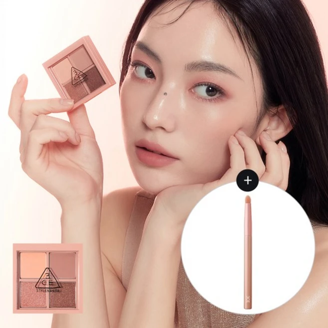 미니 멀티 아이 팔레트+글로우 아이 포인트 브러쉬, SECOND PAIR, SECOND PAIR - 쿠팡