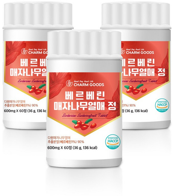 베르베린 매자나무열매추출물, 3개, 60정