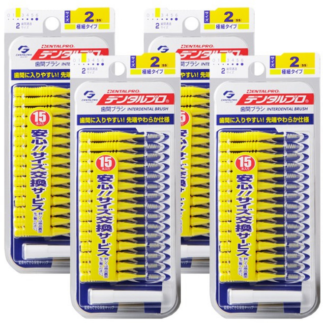 덴탈프로 잭스 치간칫솔 2호 0.8mm 15px1개/치아/치석, 15개입, 4개