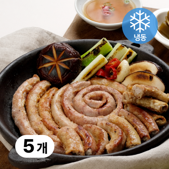 [이제곱] 곱이가득한 초벌 소 한우곱창, 5개, 160g