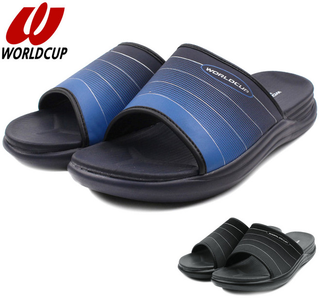 월드컵 나스닥 국내생산 남성슬리퍼 남자실내화 사무실 회사 관공서 실내 실외 편한신발