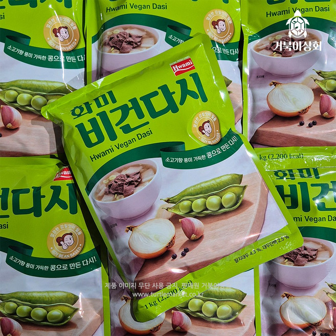 화미 비건다시 1kg, 3개