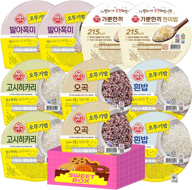 [블루존] 오뚜기밥 잡곡밥 5종세트 (오뚜기밥 200gx2 + 가뿐한끼 150gx2 + 오곡 210gx2 + 발아흑미 210gx2 + 고시히카리 210gx2), 200g, 1박스