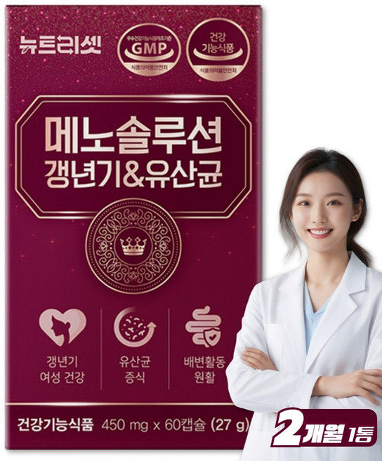 여성 갱년기 엔 유산균 식약청인증 메노솔루션 뉴트리셋, 1개, 60정