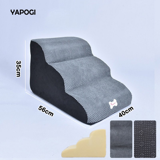 반려동물 강아지 계단 커브형 슬라이드 층계, 그레이, 1개