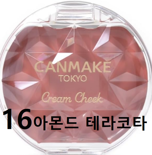 캔메이크 크림블러셔, 1개, 16 아몬드 테라코타