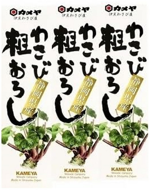 카메야 시즈오카현 오로시 본 와사비, 3개, 50g