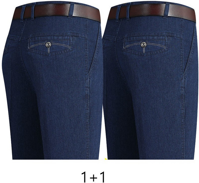 1+1 중년 남성 청바지 봄 가을 클래식 데님 팬츠 편안한 실용성 높은 청바지 JS