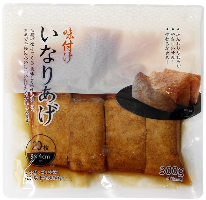 마츠다 조미유부 20p 300g 1개