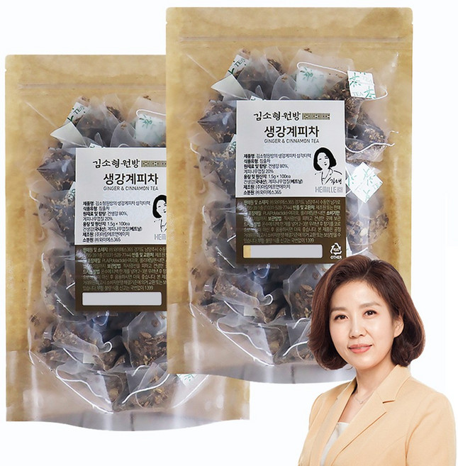 서우 국내산 생강계피차 100% 원물 티백, 1.5g, 2개, 100개입