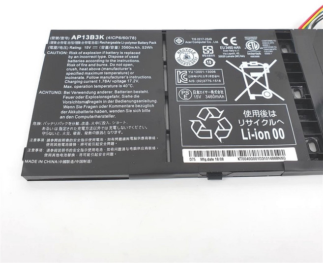副廠變壓器65W-5517 含電源線, 1個