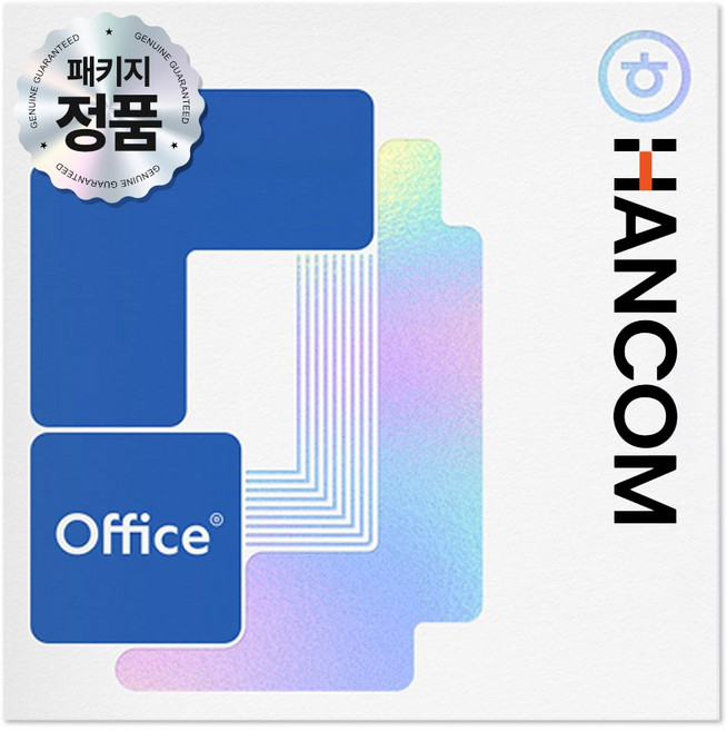 한컴오피스 2024 가정 및 학생 처음 사용자용 (1PC Only) (영구) (한셀 한글 한쇼 한워드 한PDF) (윈도우용), MLP (1PC Only) (Window), HANCOM OFFICE 2024