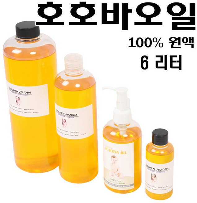 골든 호호바오일 6 리터, 1개, 6L