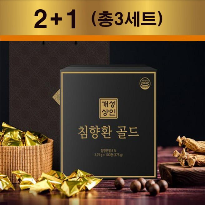 고함량 대용량 명절선물 침향환 3.75g 100환 홍삼함유, 375g, 3개