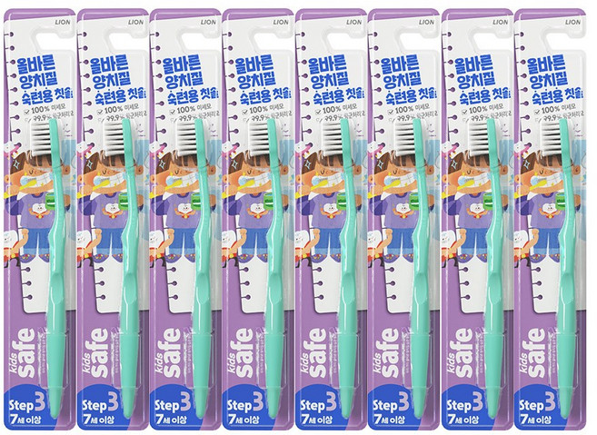 [LION] Kids Safe 어린이 치약x8개 외 택1 /어린이, 랜덤 발송, 상세설명 참조