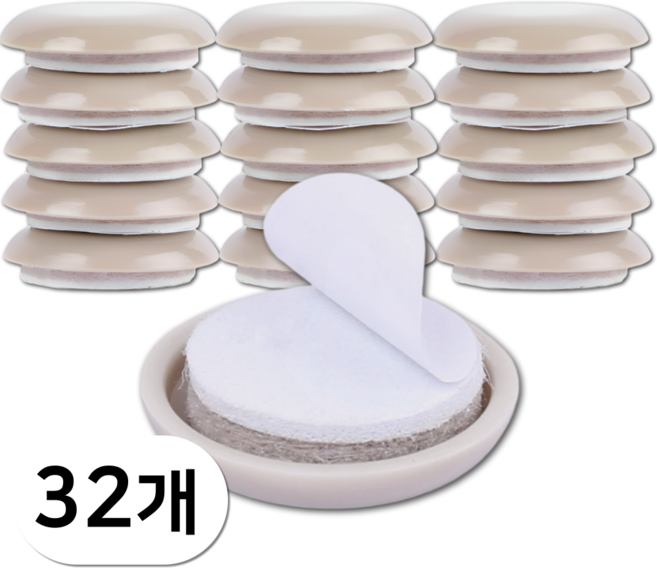 펴나나다 슬라이딩 가구 의자 소음방지 패드, 32개