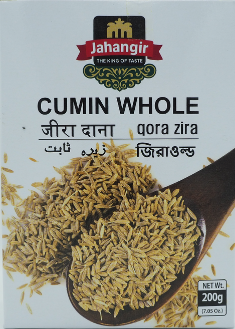 MALKA Cumin Whole 200g qora zira 큐민 홀, 1개