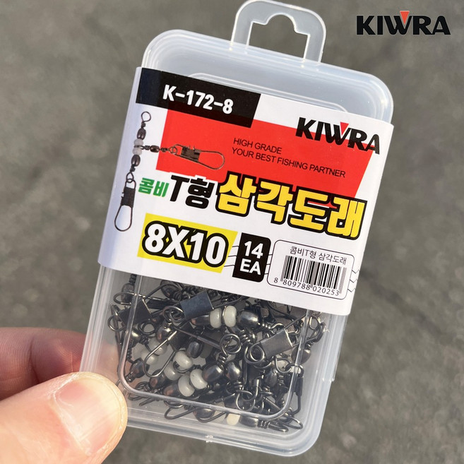 키우라 K-172 실속형 콤비 T형 삼각 도래 덕용 쭈꾸미도래 갑오징어채비, 3개, 14개입