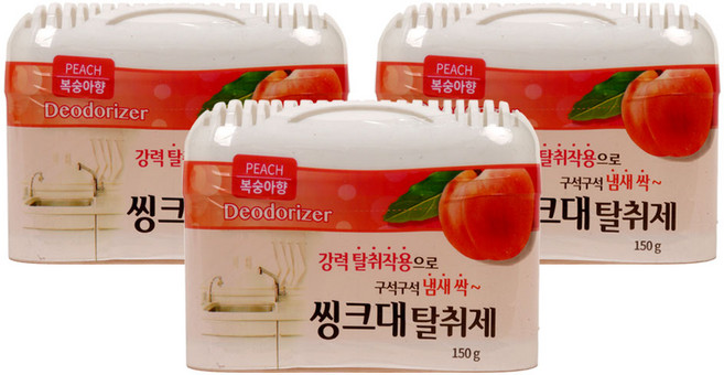 해피룸 싱크대 탈취제 3개세트 싱크대냄새제거 싱크대 방향제 싱크대 악취제거, 150g, 3개