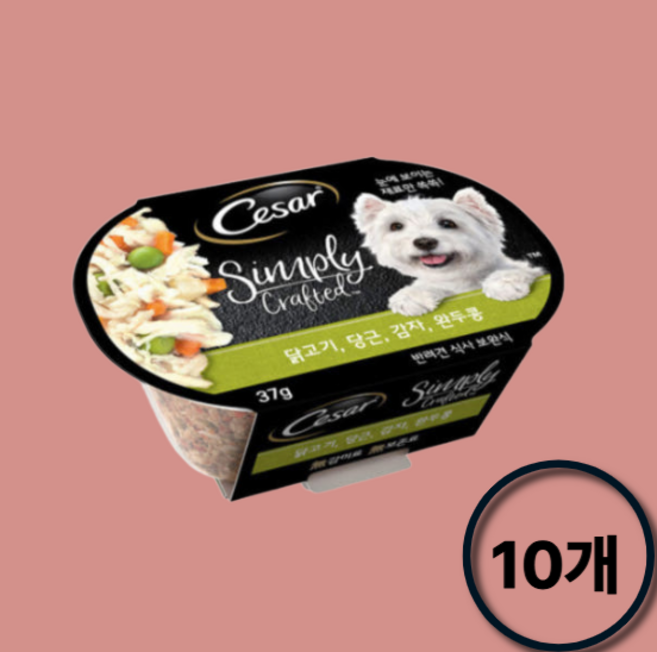 시저 심플리 크래프티드 강아지 주식캔 5종혼합 세트(총10개), 1세트, 37g, (연두)닭고기당근완두콩