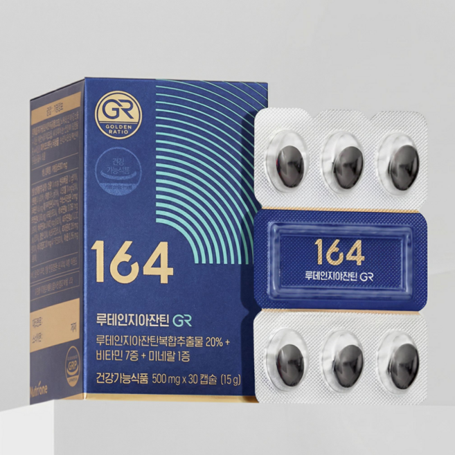 뉴트리원 164 루테인지아잔틴 GR 쇼핑백 선물세트, 1박스, 30회분